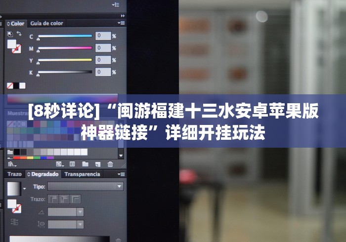 开挂辅助工具“哈狗十三道怎么让系统发好牌”(果然有透视挂)