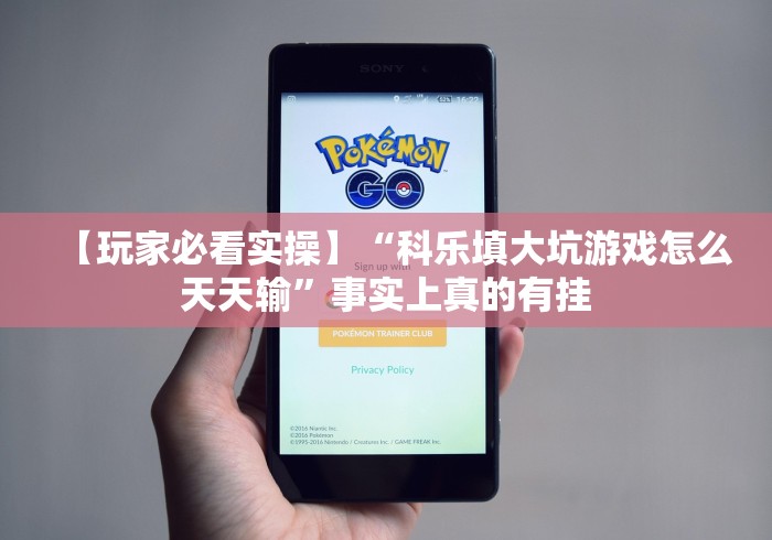 两分钟了解十三水17张有挂吗开挂神器”-原来有挂 两分钟了解十三水17张有挂吗开挂神器”-原来有挂